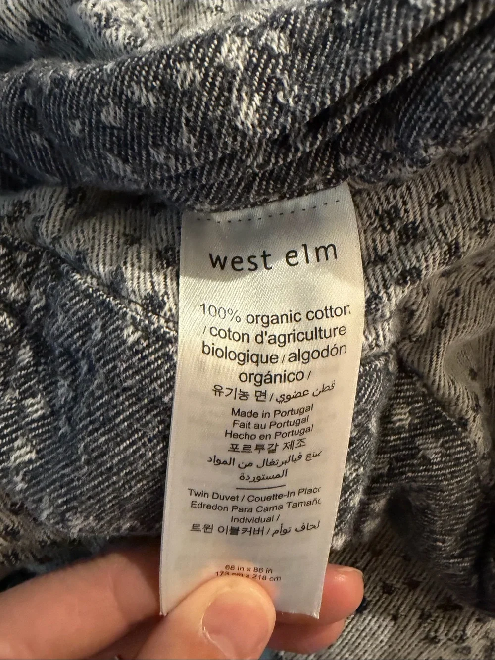 West Elm Twin Duvet + 1 matching sham